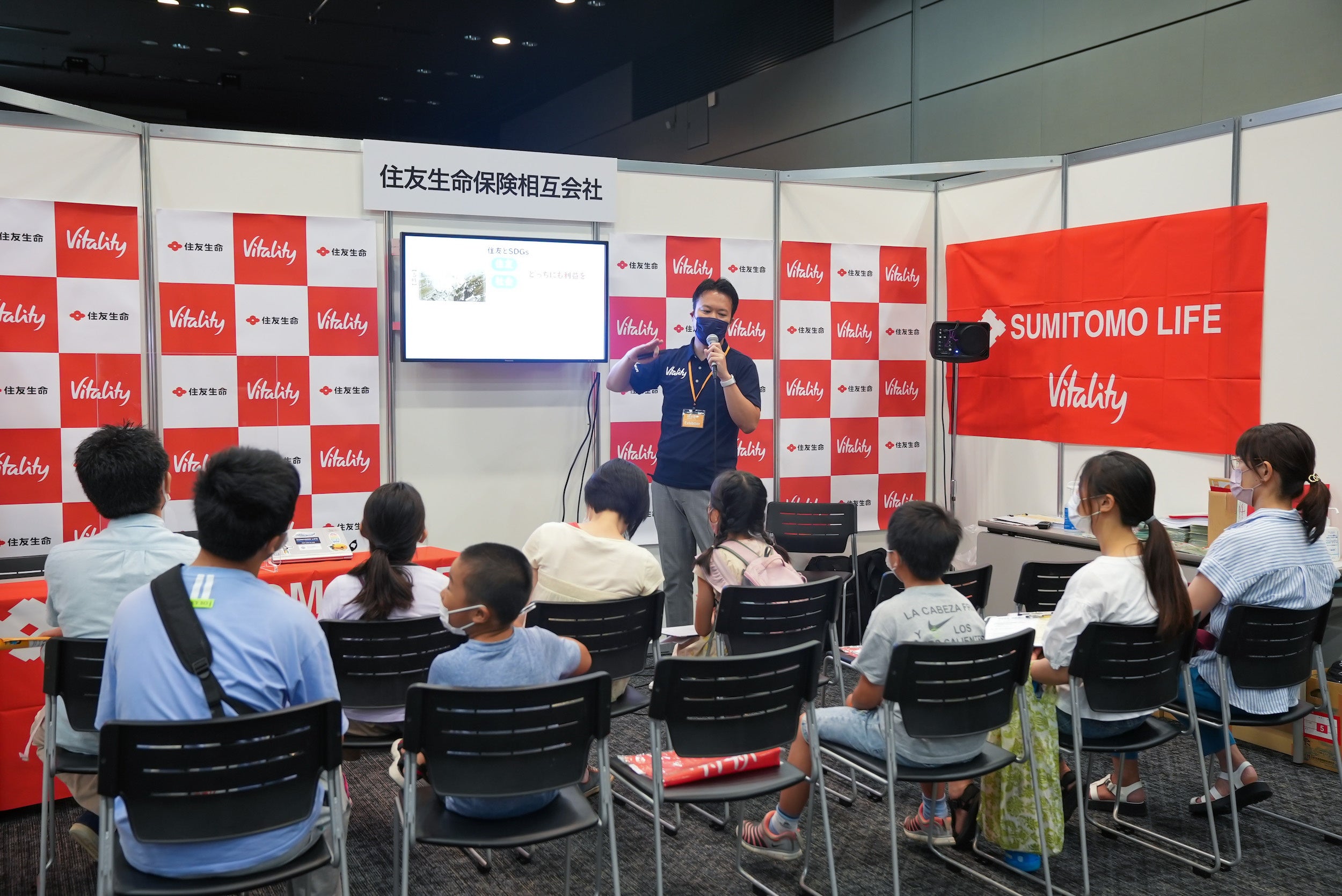 住友生命のブースより。お金と人生についての講義をわかりやすく解説。