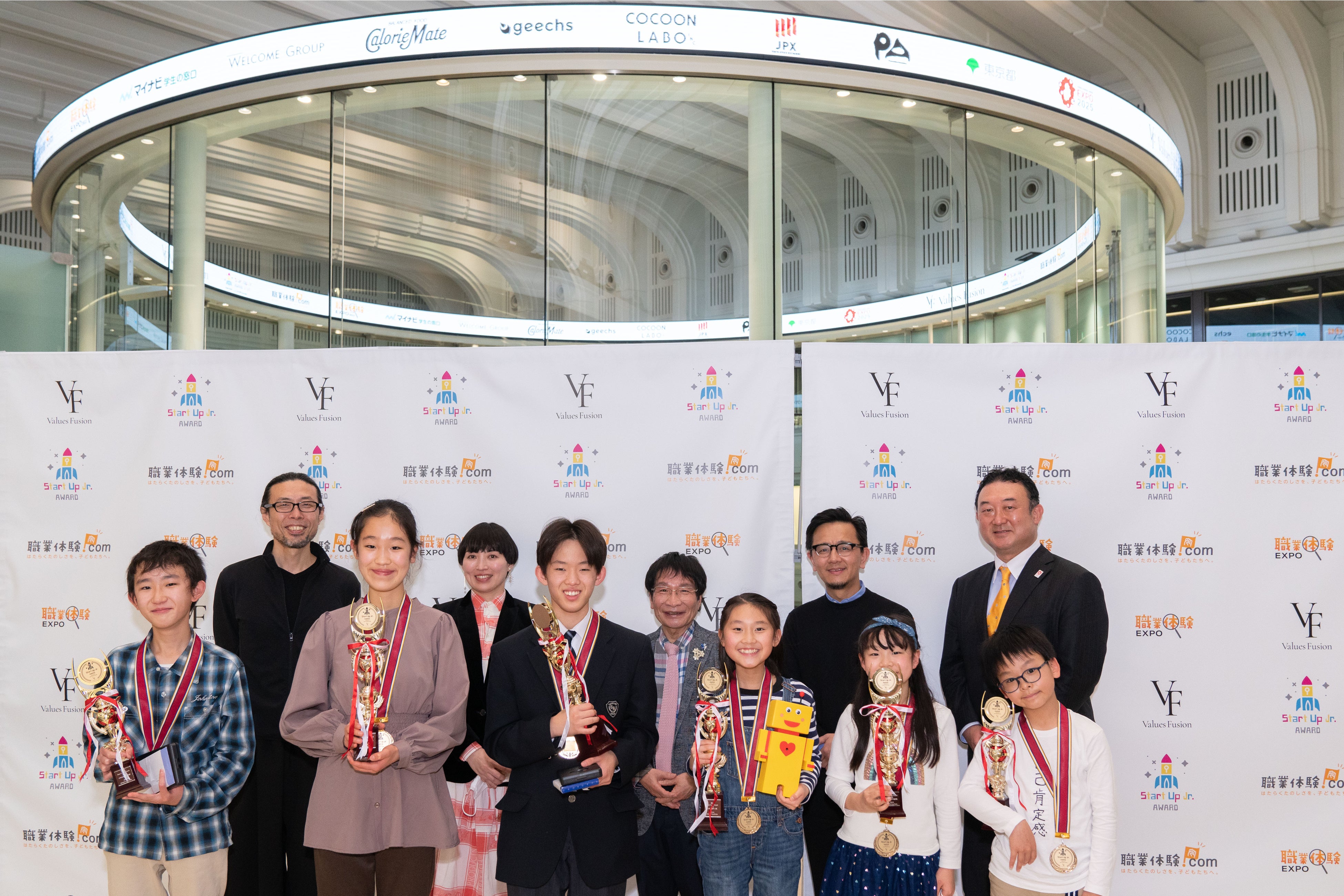 昨年度大会の受賞者と審査員