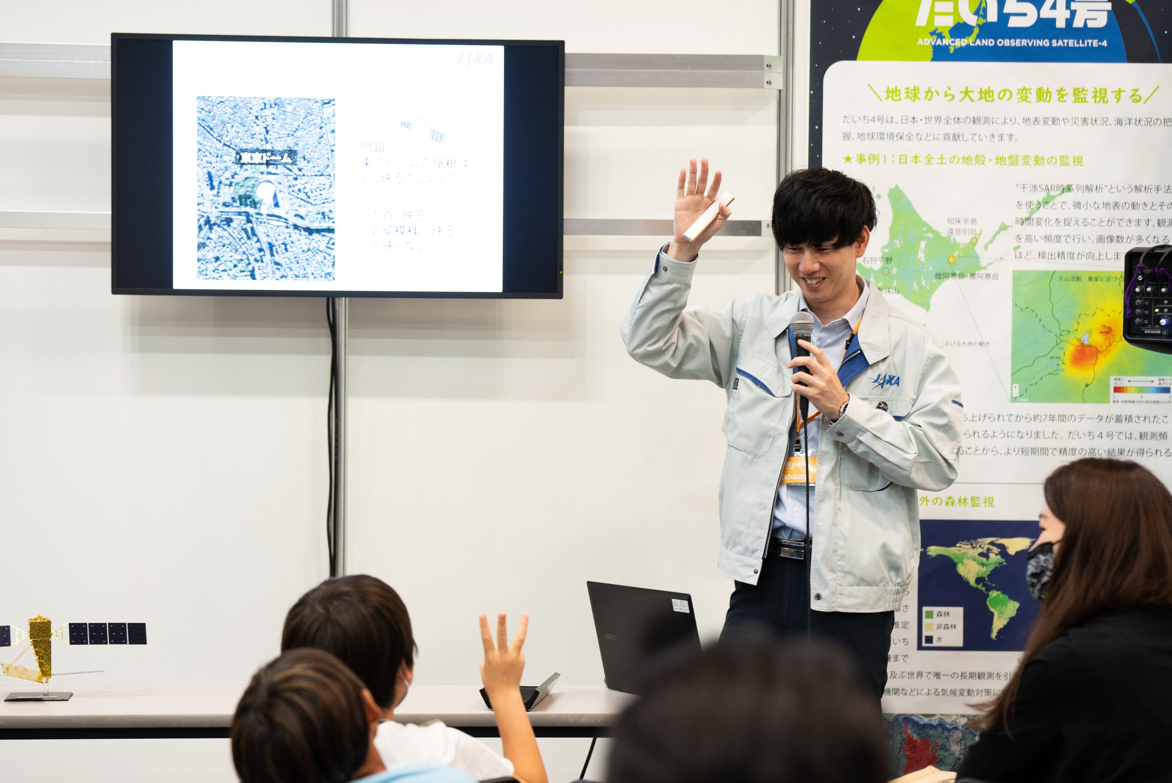 昨年度の開催風景②