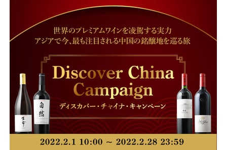 日本初上陸 グランピングワインズ9月21日より一般販売開始 軽量 省スペース 大容量 割れる心配無しのアウトドア向けパウチ型ワイン 発売 株式会社トゥエンティーワンコミュニティのプレスリリース 日本初上陸 グランピングワインズ9月21日より一般販売開始 軽量 省スペース 大容量 割れる心配無しのアウトドア向けパウチ型ワイン 発売 株式会社トゥエンティーワンコミュニティのプレスリリース