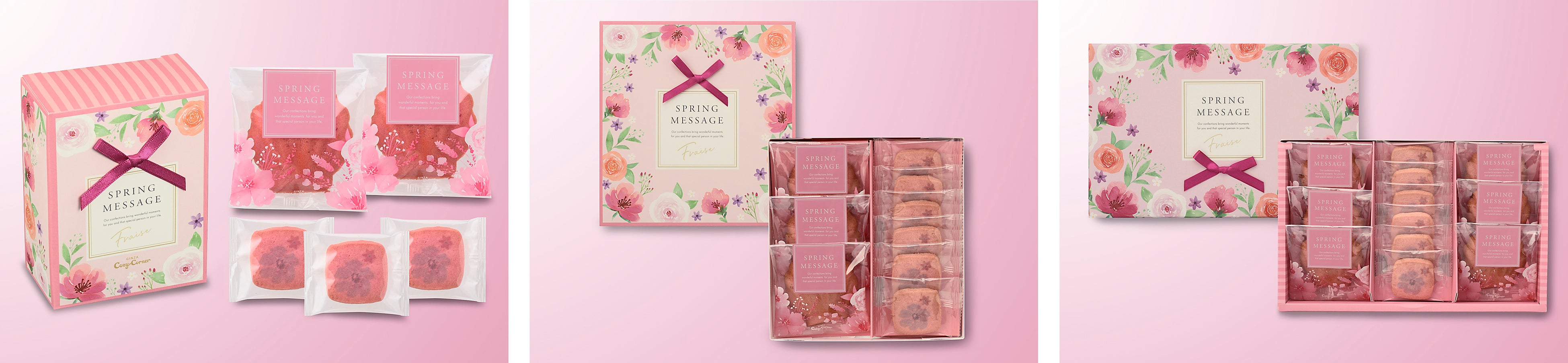 左：フレーズ（5個入）　中央：フレーズ（9個入）　右：フレーズ（12個入）