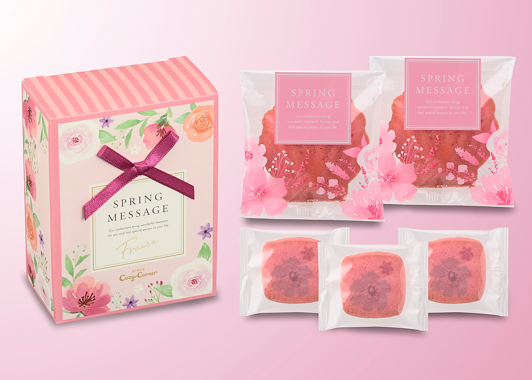 フレーズ　5個入