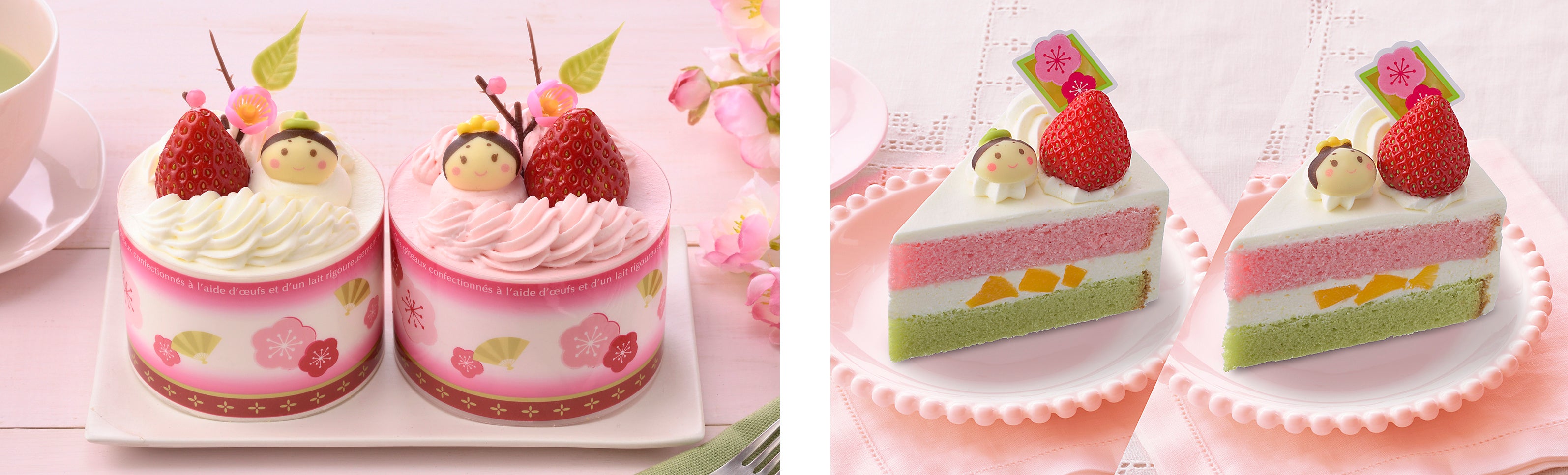 左：おだいりさまとおひなさま 右：ひなショートセット