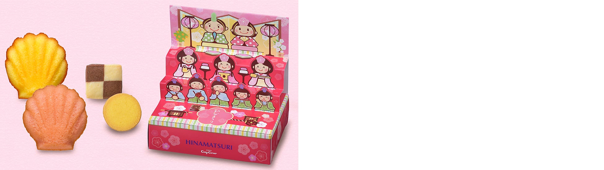 ひな壇飾り(10個入)