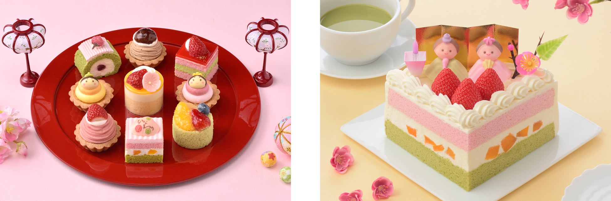 左:ひなパーティー(9個入) 右:ひなおうぎSS