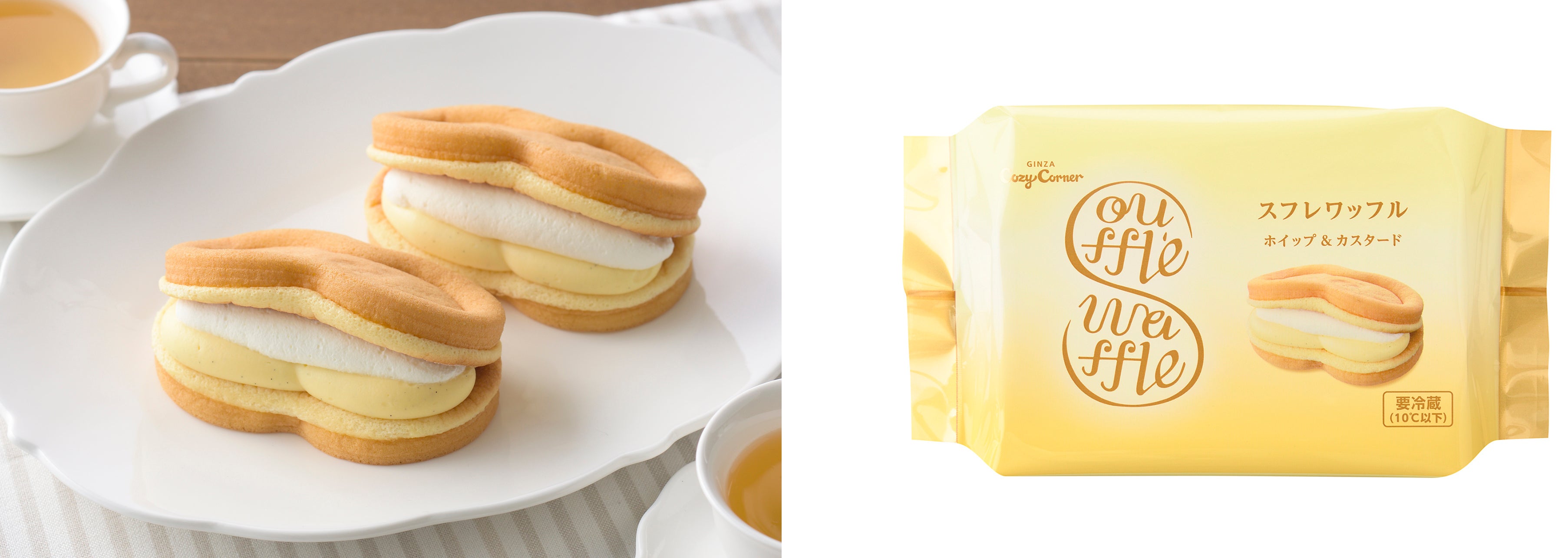 スフレワッフル（ホイップ&カスタード）　価格：185円（税込199円）