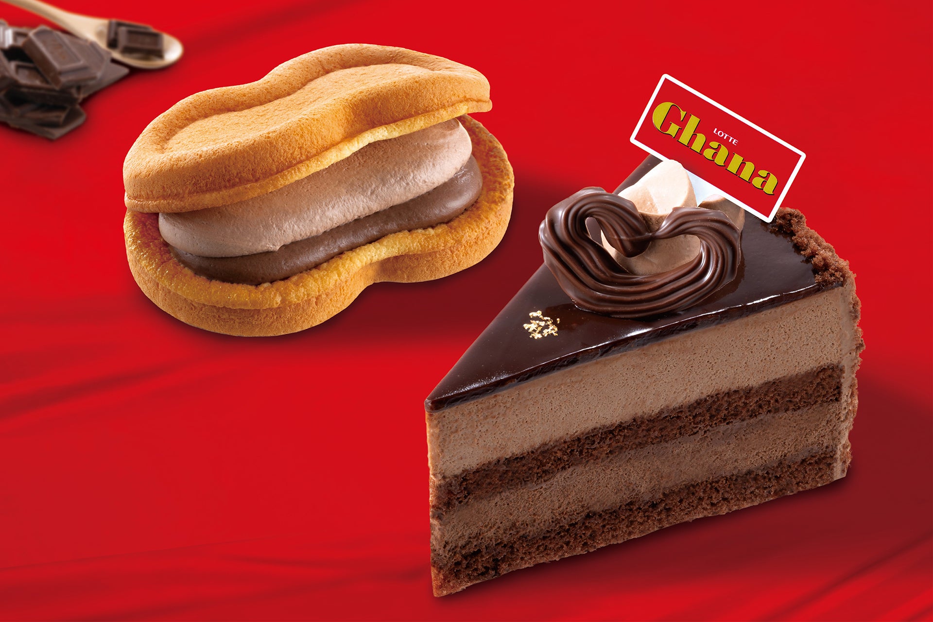 左：スフレワッフル（ガーナ）　　右：＜ガーナ＞リッチチョコケーキ