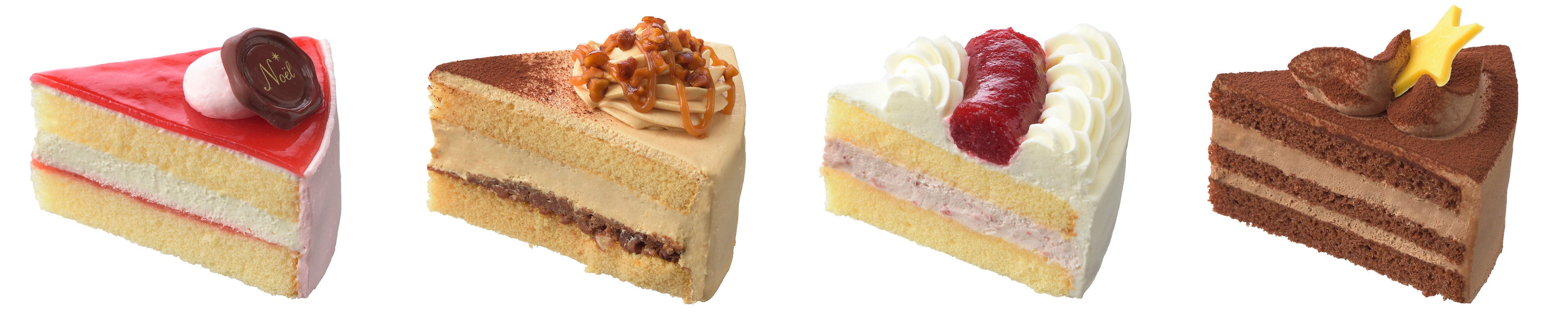 左から順に　苺とチーズ・キャラメル・ベリーショート・チョコレート