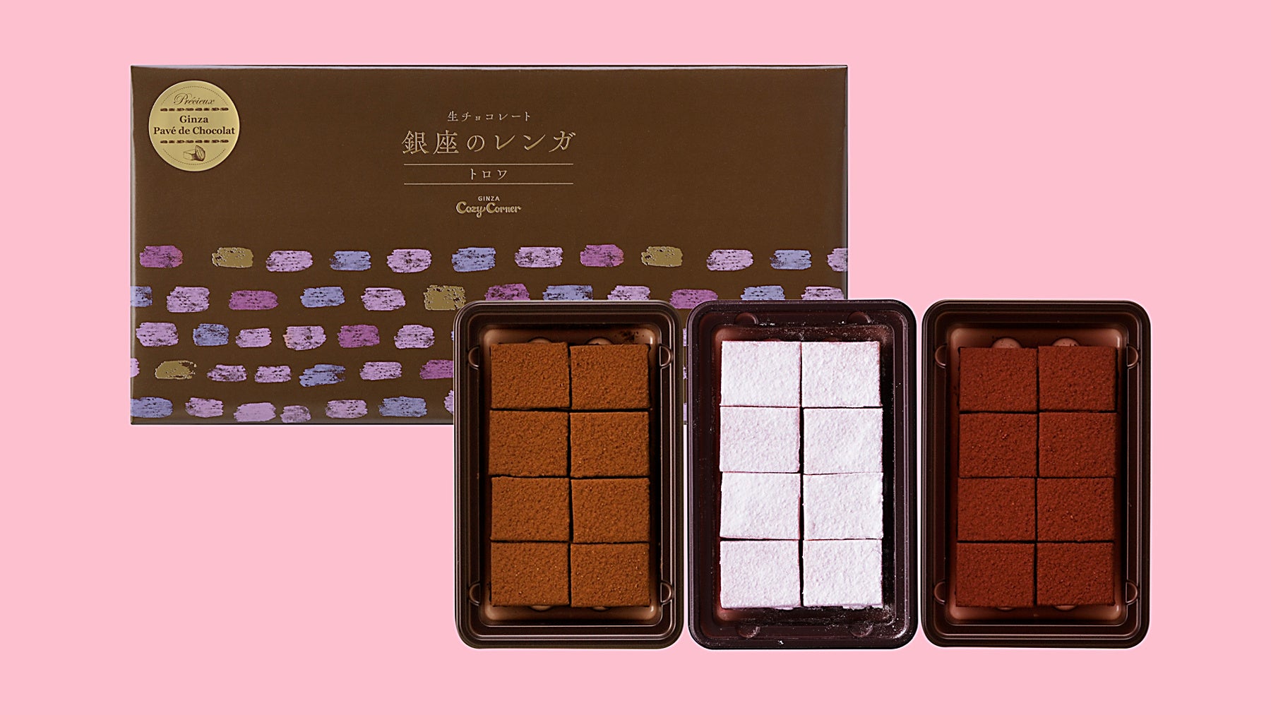 チョコレート道具 + チョコレートシート scg29_t.jpg