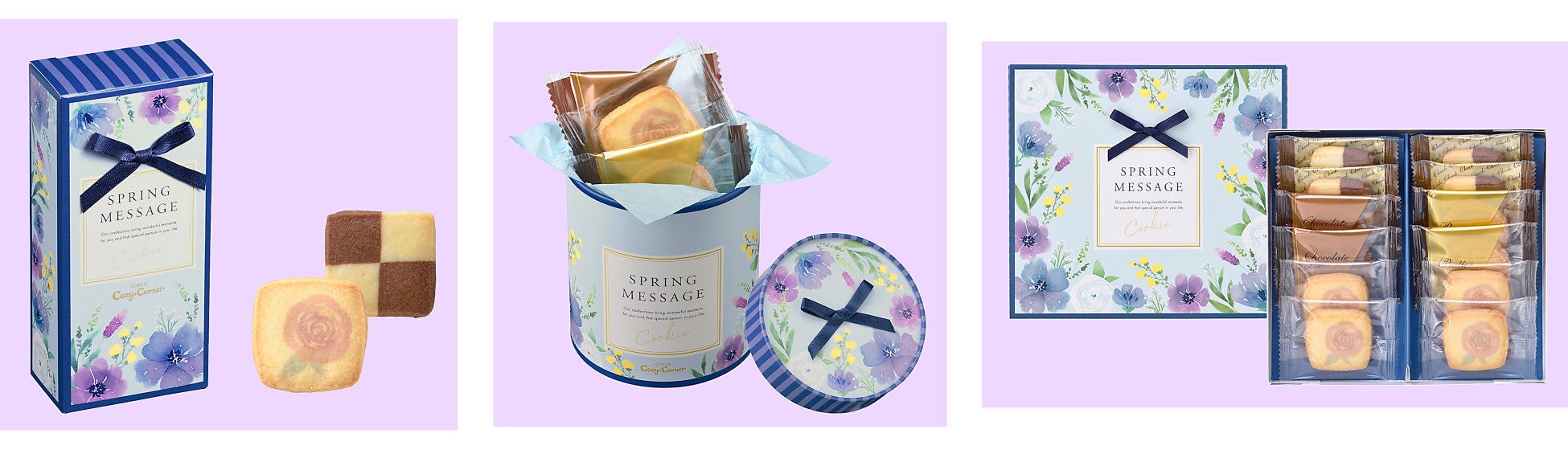 左:6個入 中央:7個入 右:12個入