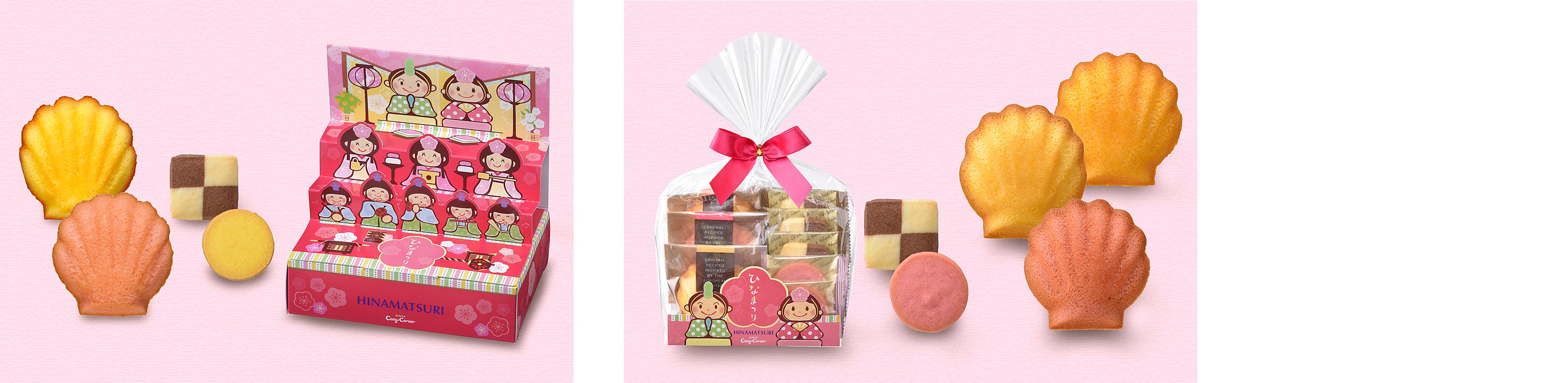左：ひな段飾り（10個入）　　右：ひなプチギフト（8個入）