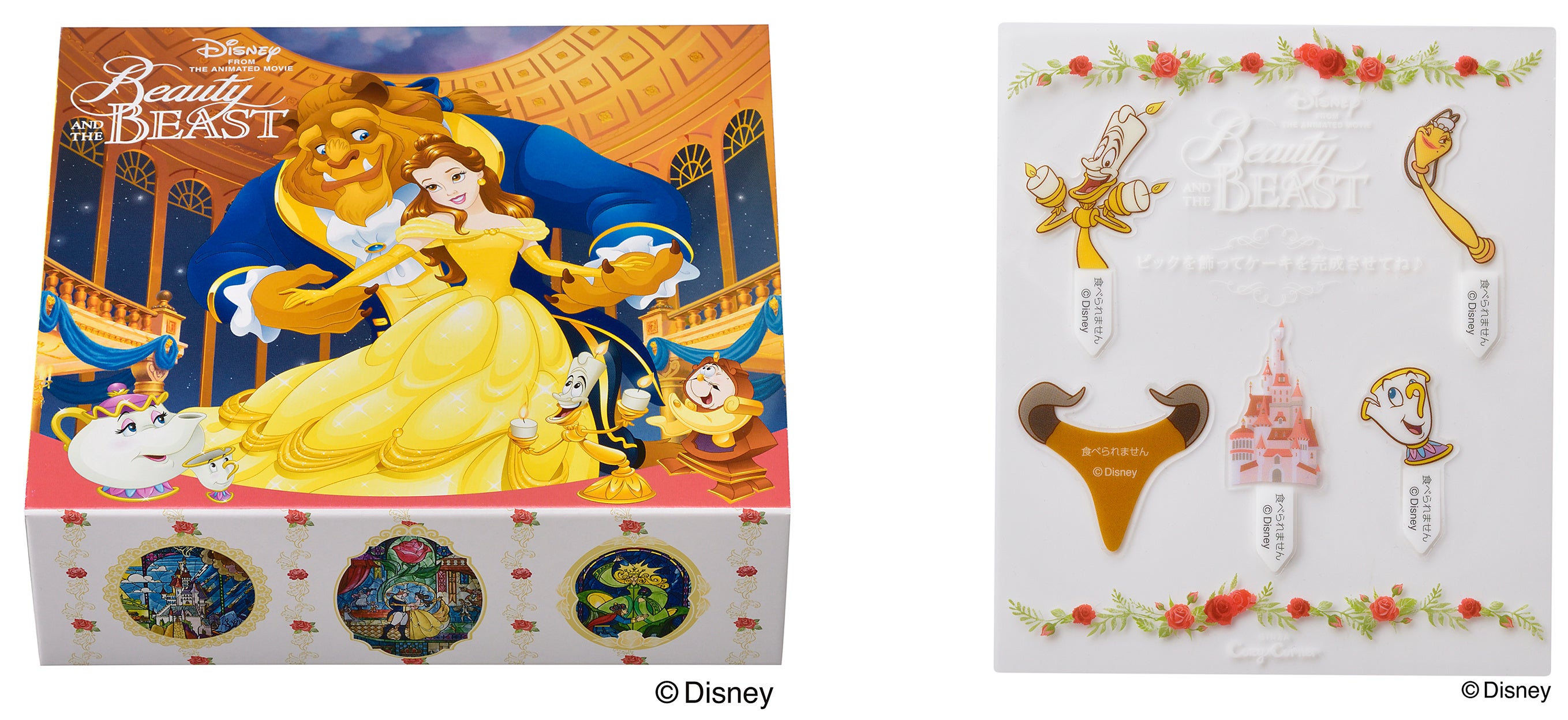 左：専用BOX　右：別添ピックシート