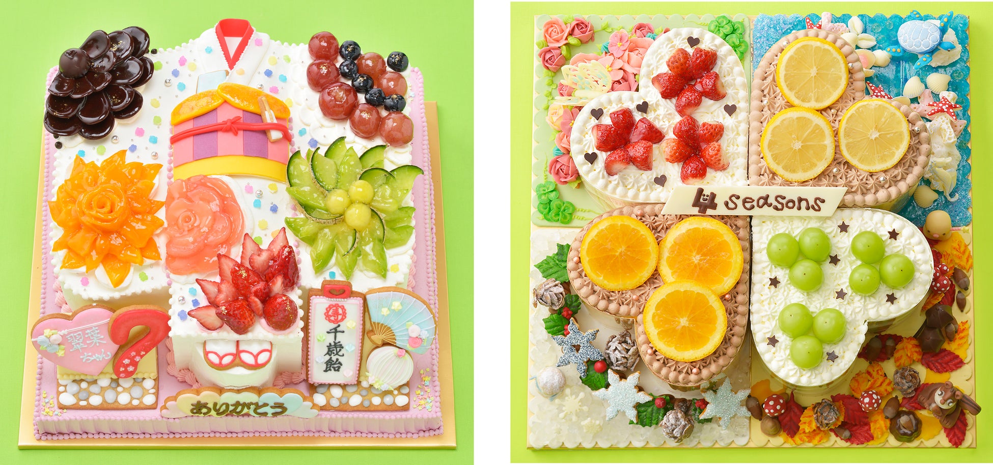 前年の「夢のケーキコンテスト2021」は、全国から14,276作品が集まりました。グランプリは小田部 翠葉(こたべ すいは)さんの「七五三ありがとうケーキ」、準グランプリは韮澤恵麻(にらさわ えま)さんの「4Seasons カラフルケーキ」が選ばれました。