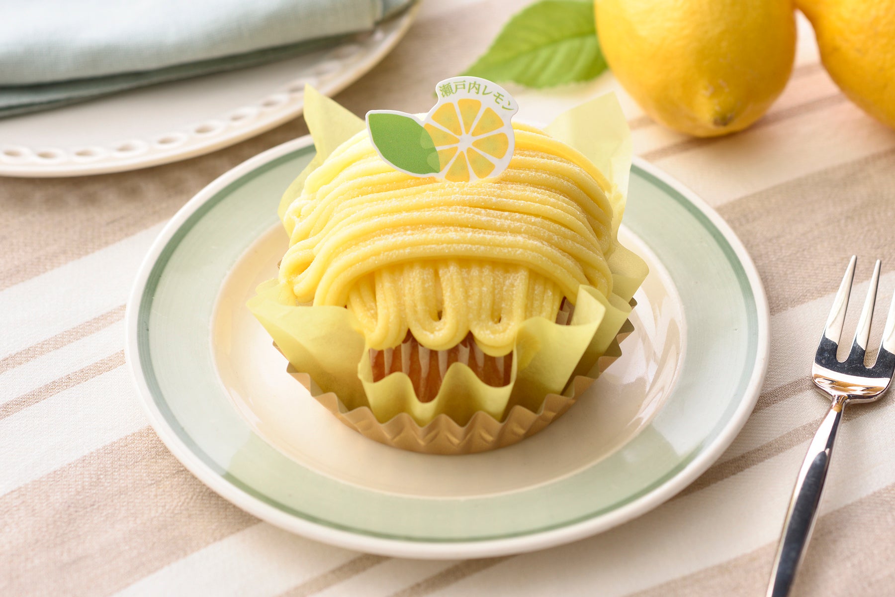 レモンブラン（瀬戸内レモン）　（販売中）