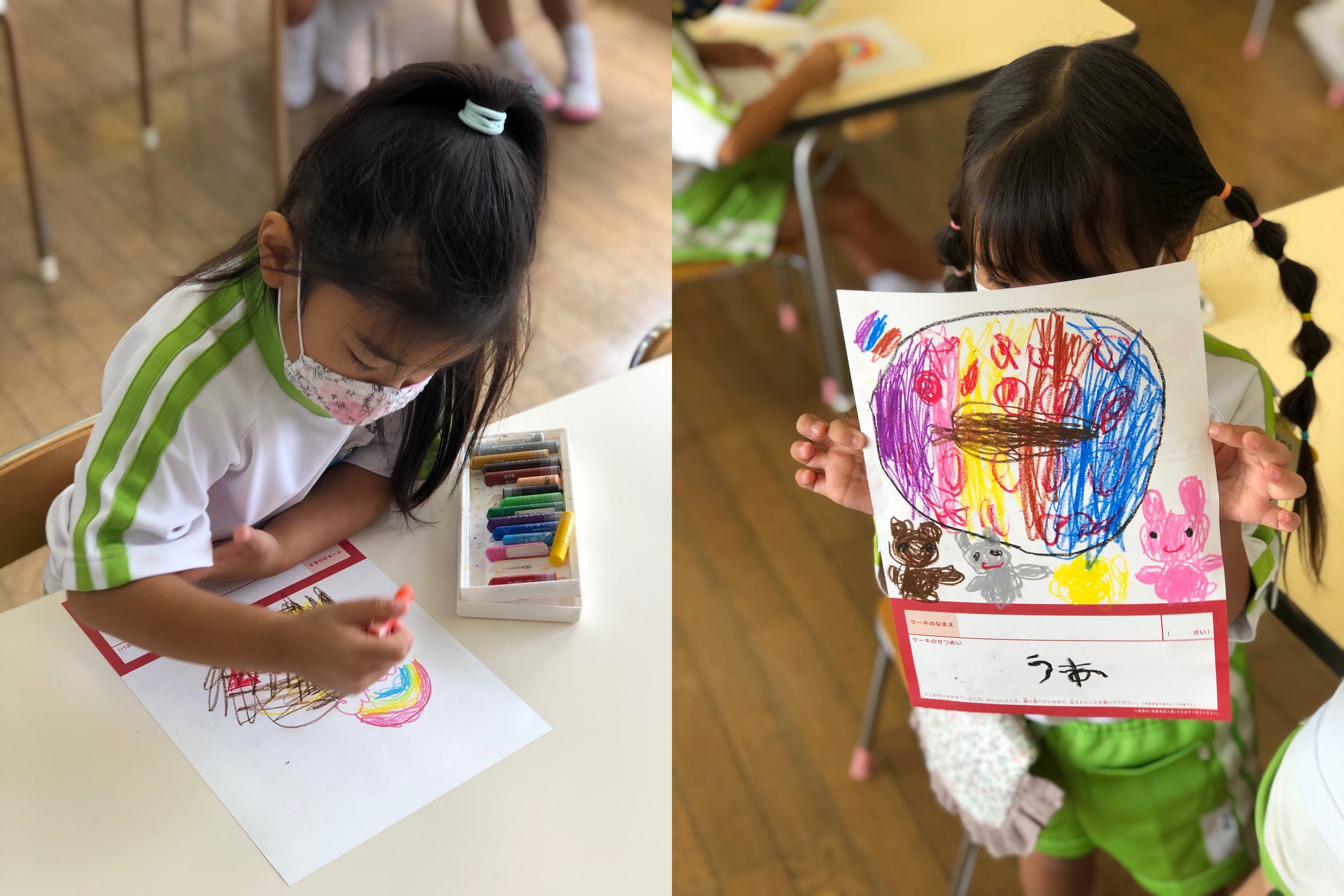 幼稚園のプログラムの一環として。 こんなケーキを届けたいなと想いながら一生懸命に描く子どもたち。