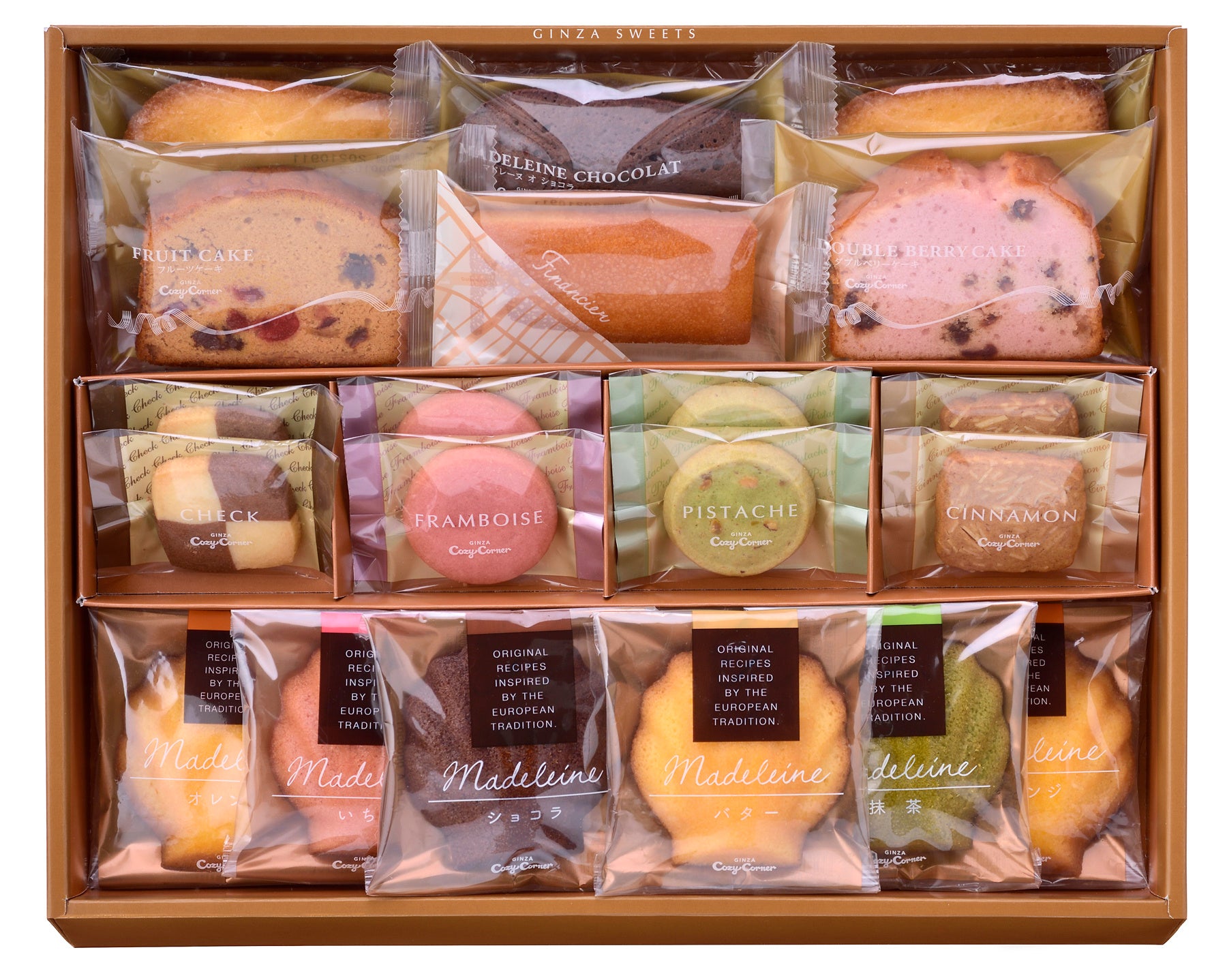 （写真はイメージです）