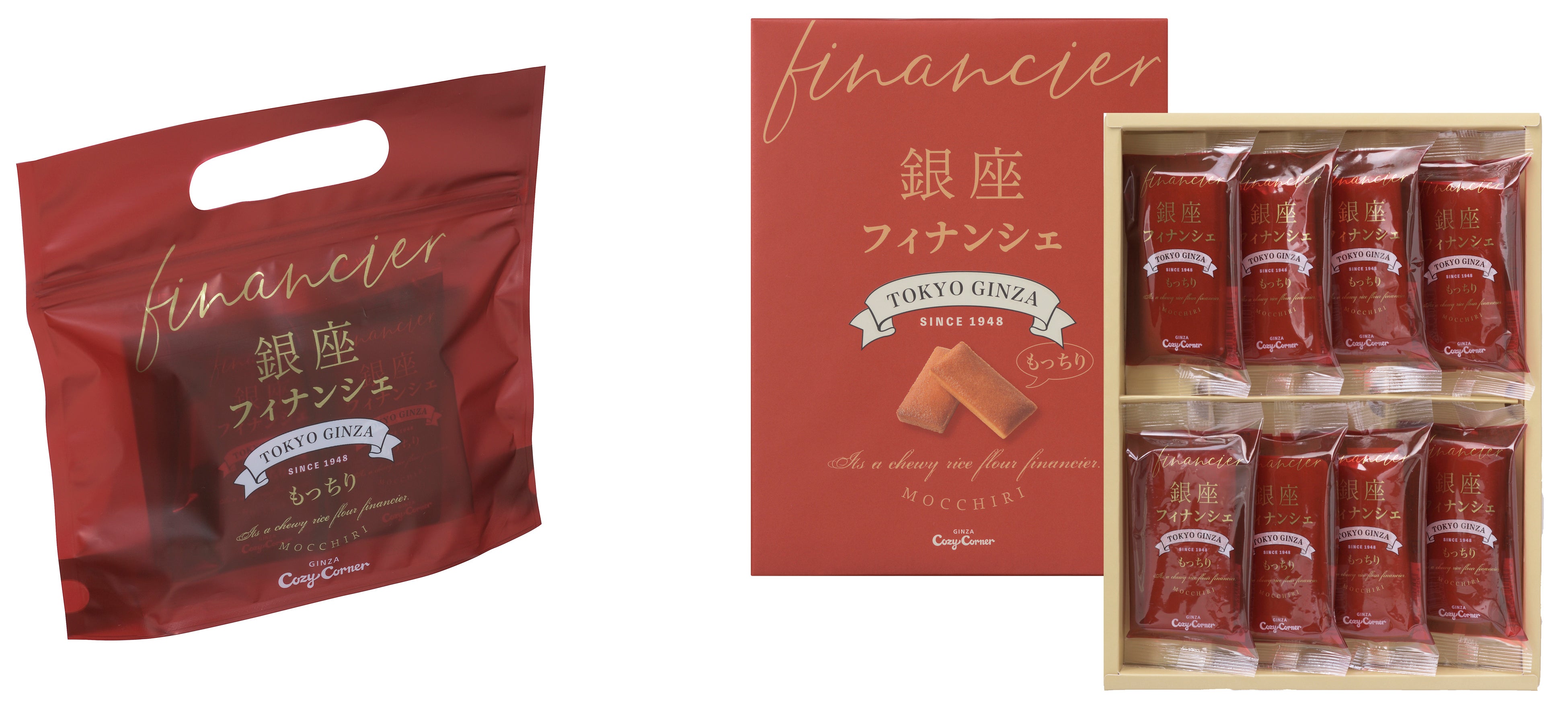 左：4個入　　右：8個入