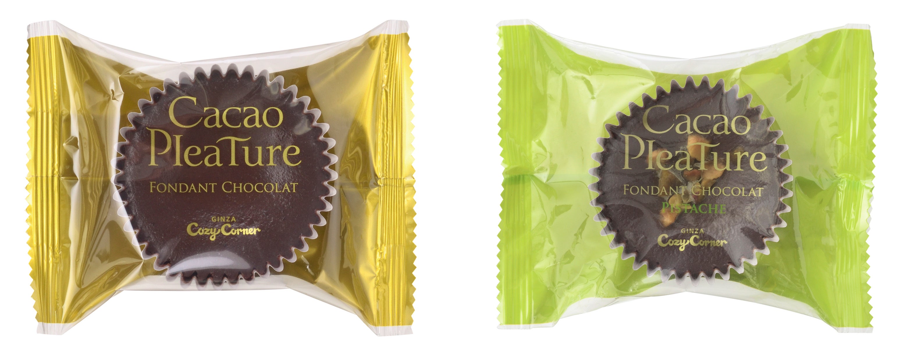 左：フォンダンショコラ　　右：フォンダンショコラ（ピスタチオ）