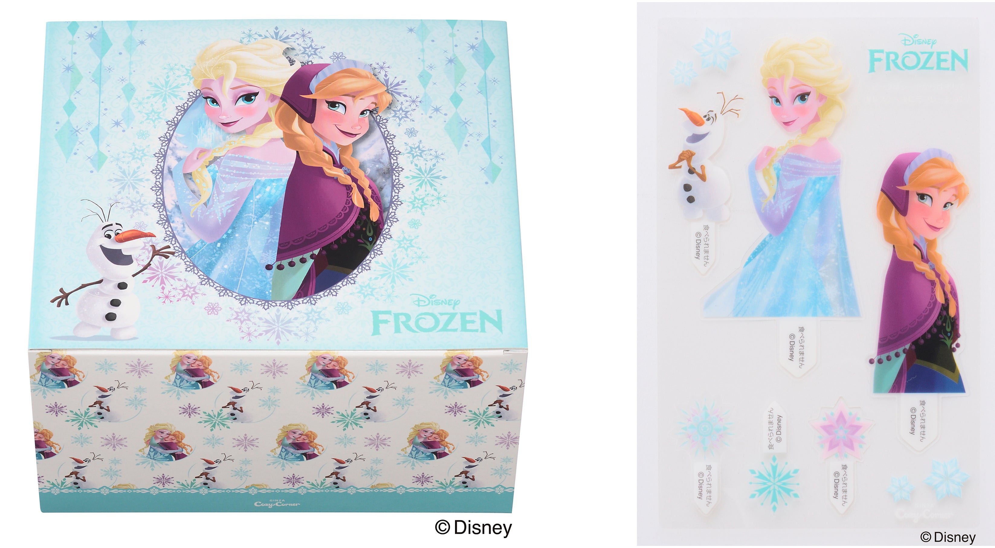 左：専用BOX　　右：ケーキに飾って楽しめる別添ピックシート