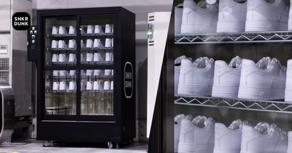 オゾン脱臭・除菌のみのプラン