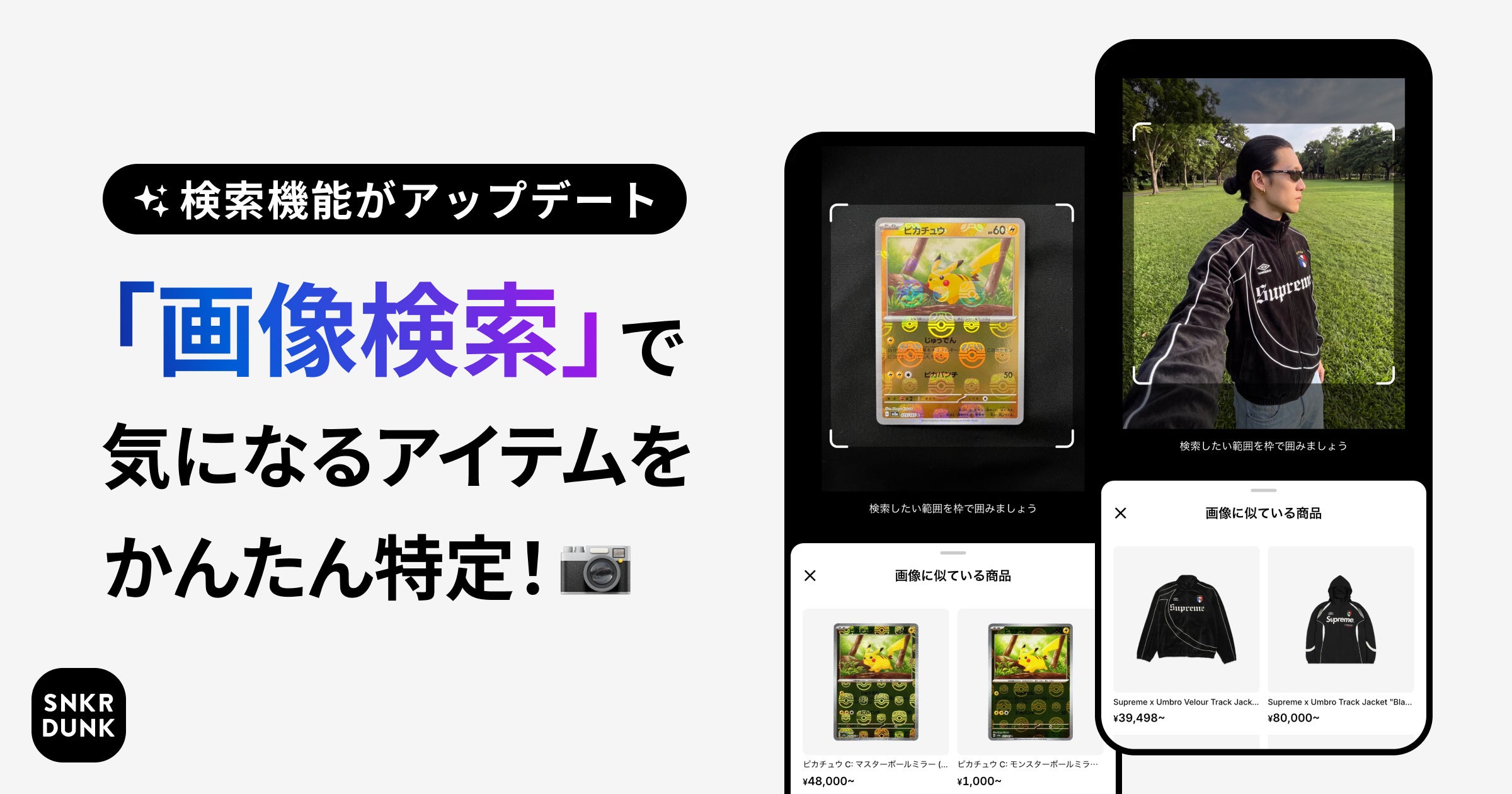 新生児から使えるergoPouchの長袖ロンパース「レイヤーロングスリーブ 0.2 TOG」に新色登場