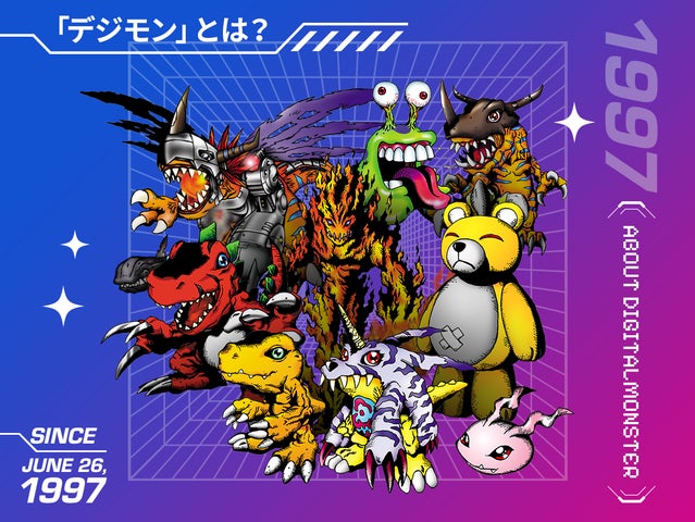 【新品】デジタルモンスター ハイプドロップエディション 2個セット スニダン×デジモン】スニダンが運営する「HYPE DROP」と
