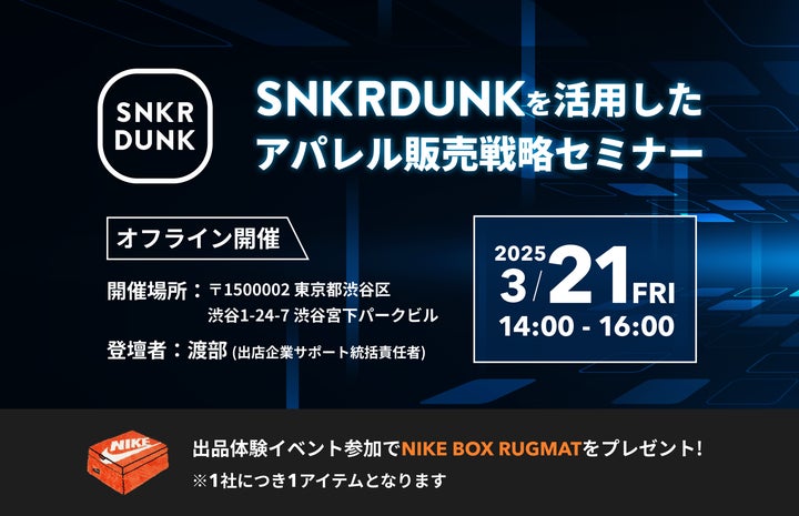 Narita様 リクエスト 7点 まとめ商品 Narita様 リクエスト 7点 まとめ商品 リクエスト 7点 まとめ商品