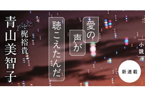 週刊文春 1月4・11日新年特大号 週刊文春 2024年 1月4・11日 新年特大 週刊文春 1月4・11日新年特大号 週刊文春 2024年 1月4・11日 新年特大