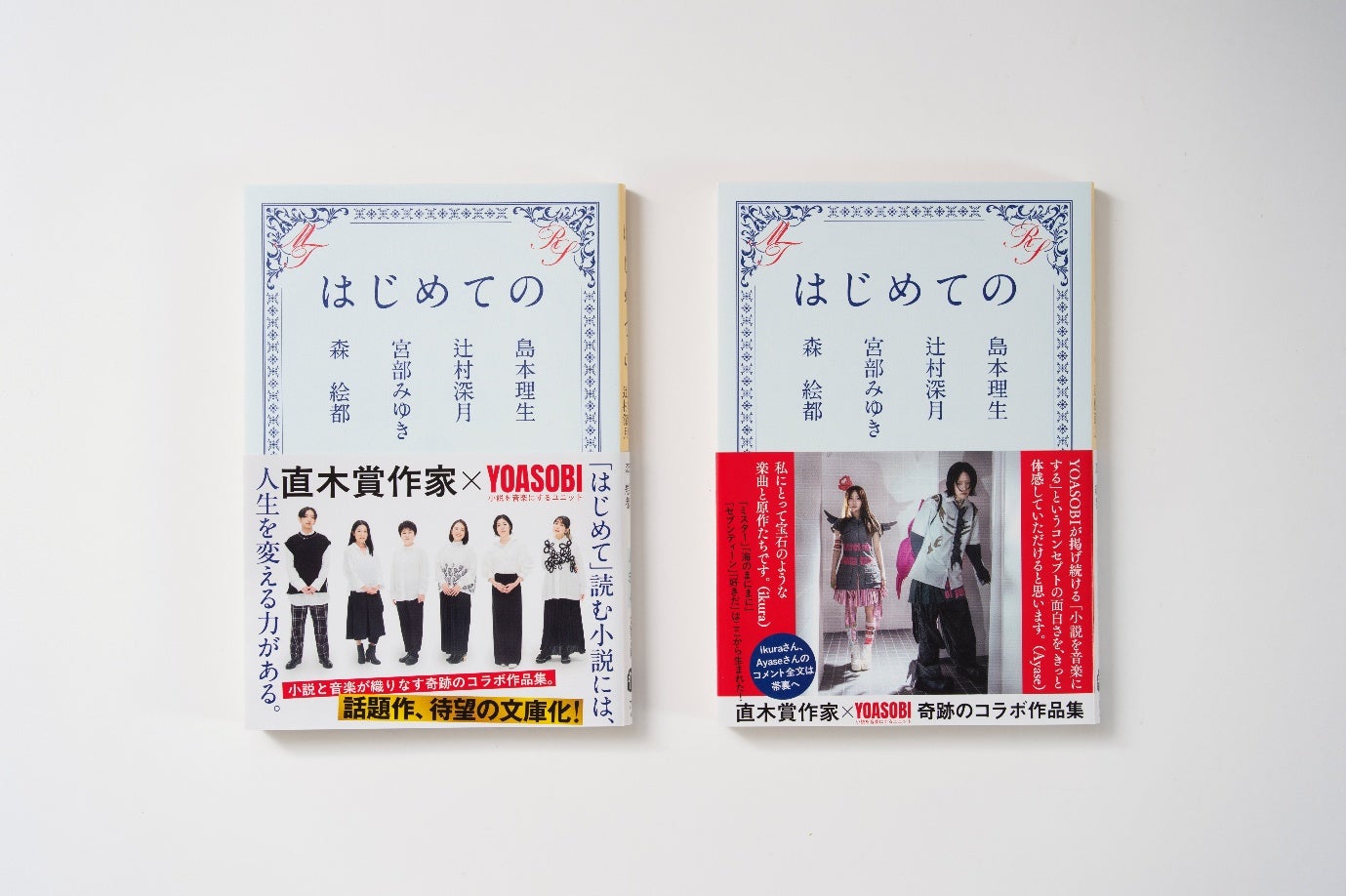 子ども英会話「ペッピーキッズクラブ」、親子で英語に触れる体験型イベント『えいごであそぼう ~親子で収穫体験~』を開催