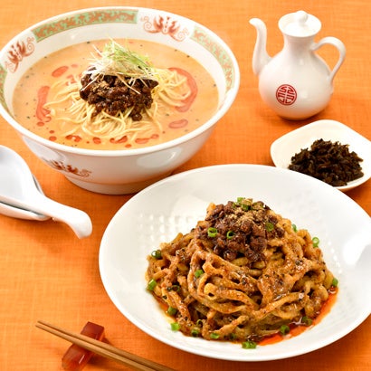 マルシェ限定「ラーメン凪」の担々麺 汁あり／汁なし 2種4食