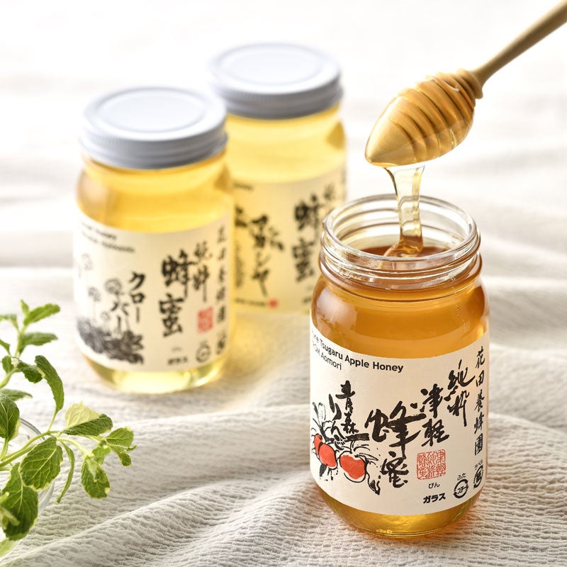 花田養蜂園 蜂蜜3瓶