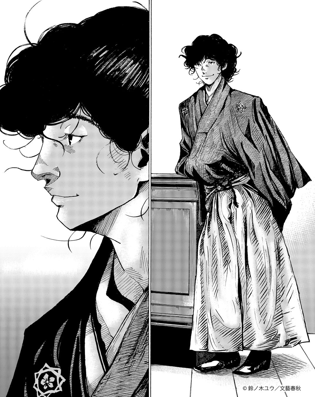 漫画『竜馬がゆく』司馬遼太郎/鈴ノ木ユウ(文藝春秋)