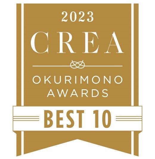 上位10商品のみに贈られるロゴマーク