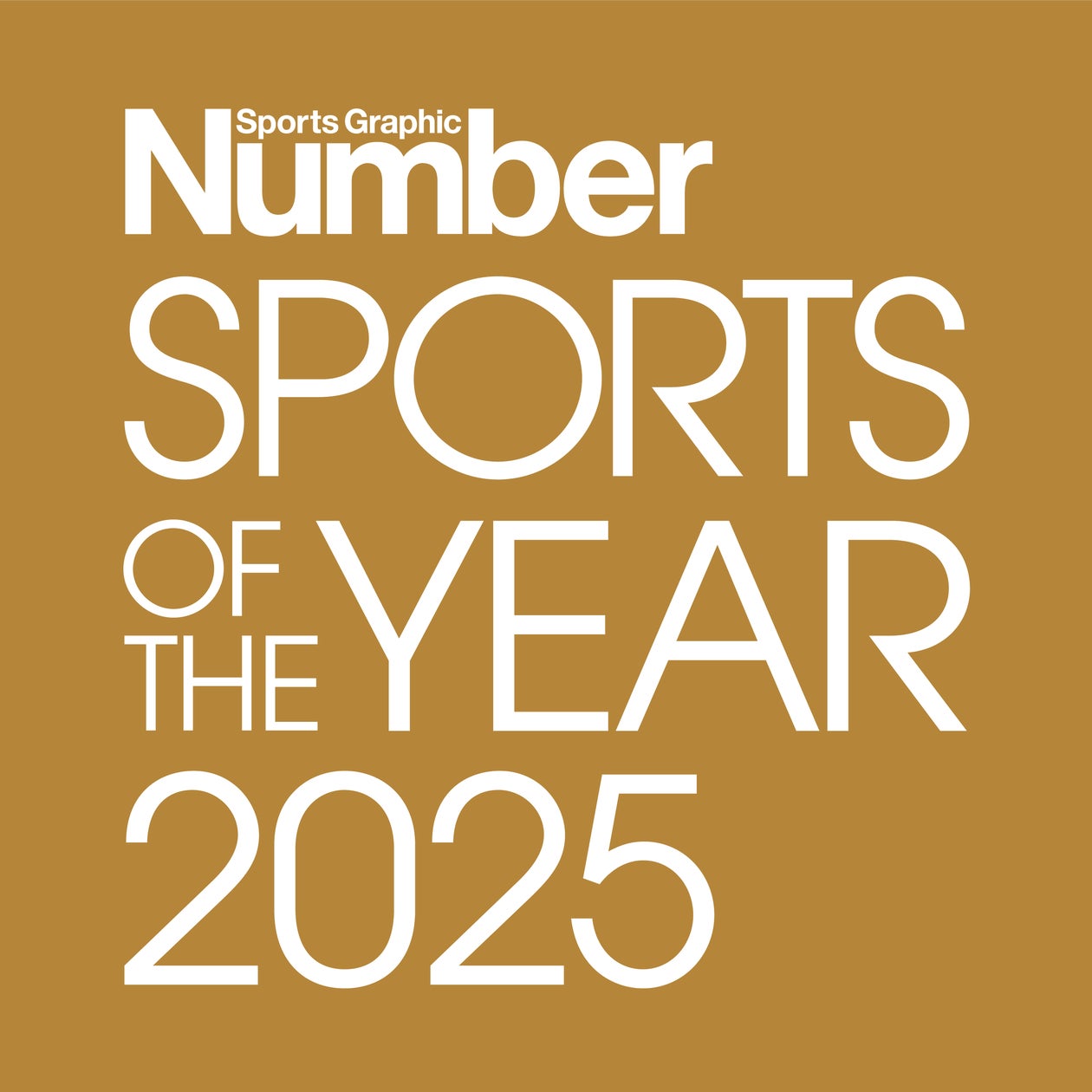 スポーツグラフィックナンバー、年間最高傑作「Number SPORTS OF THE YEAR」を創設!アスリートとフォトグラファーを讃える新たな賞