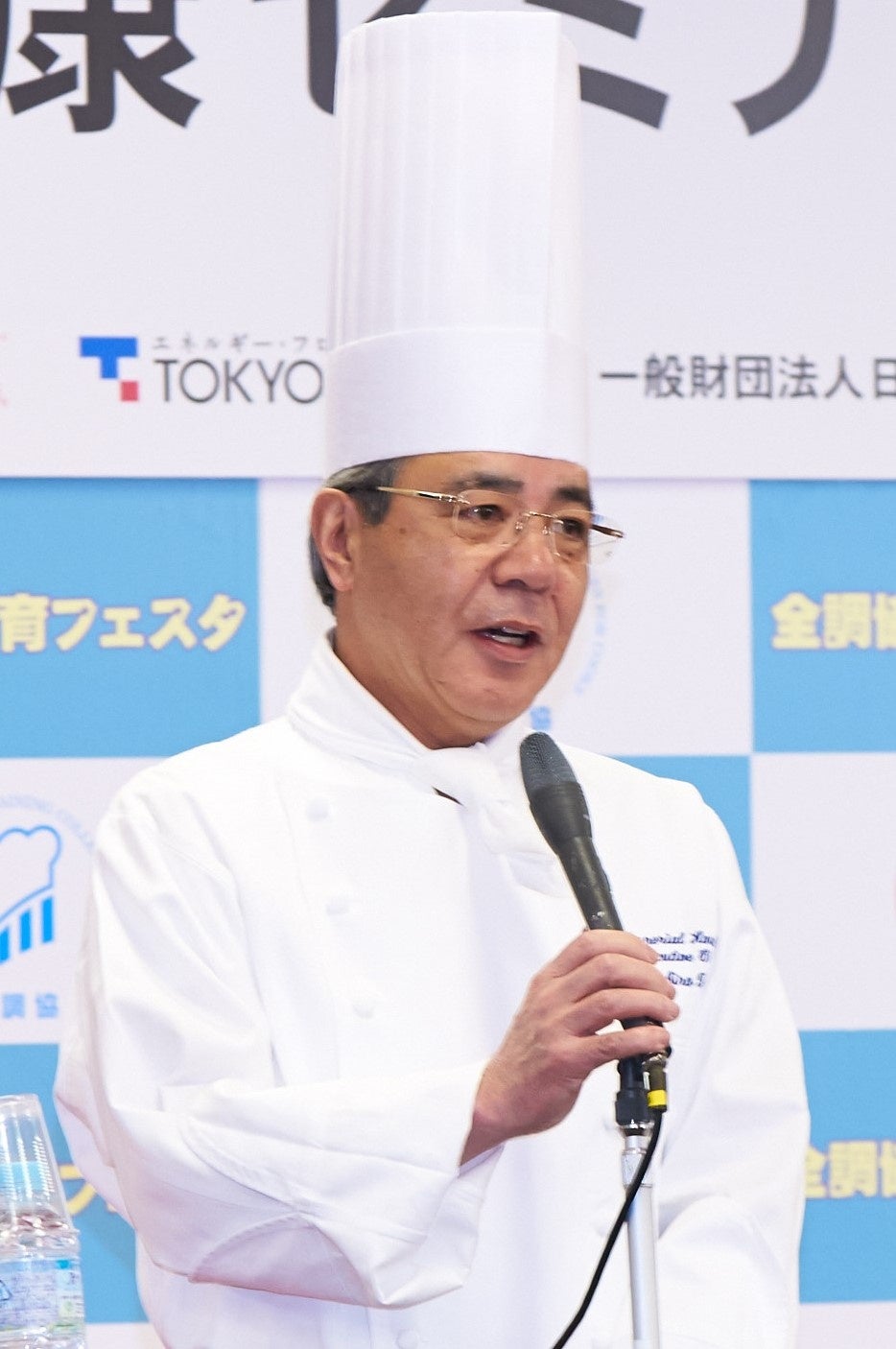 田中健一郎(元帝国ホテル総料理長)