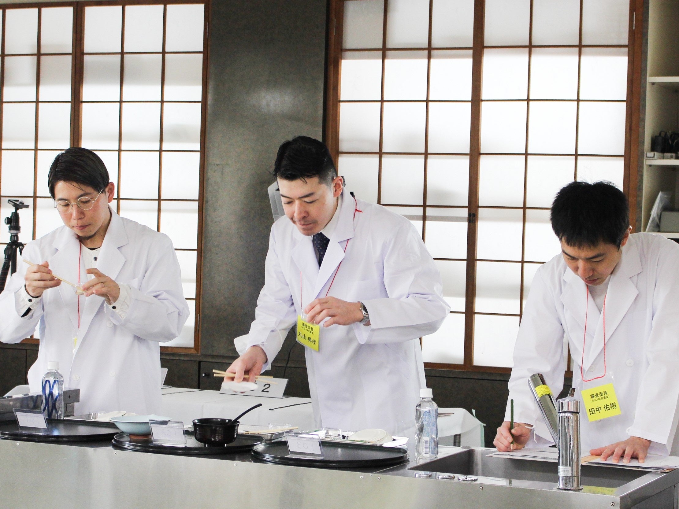 今回初めて導入された味見審査