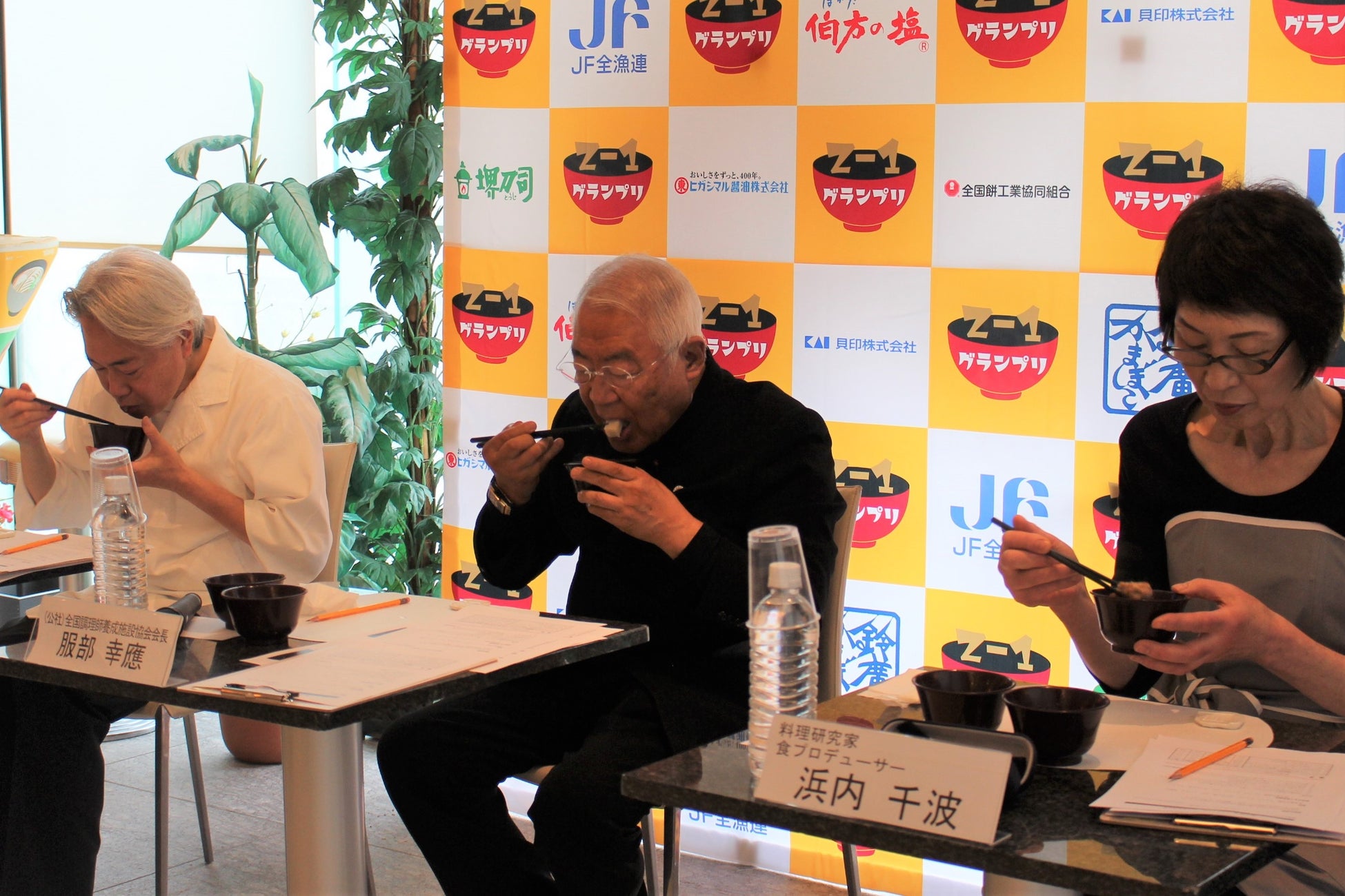 前回の三次審査の様子