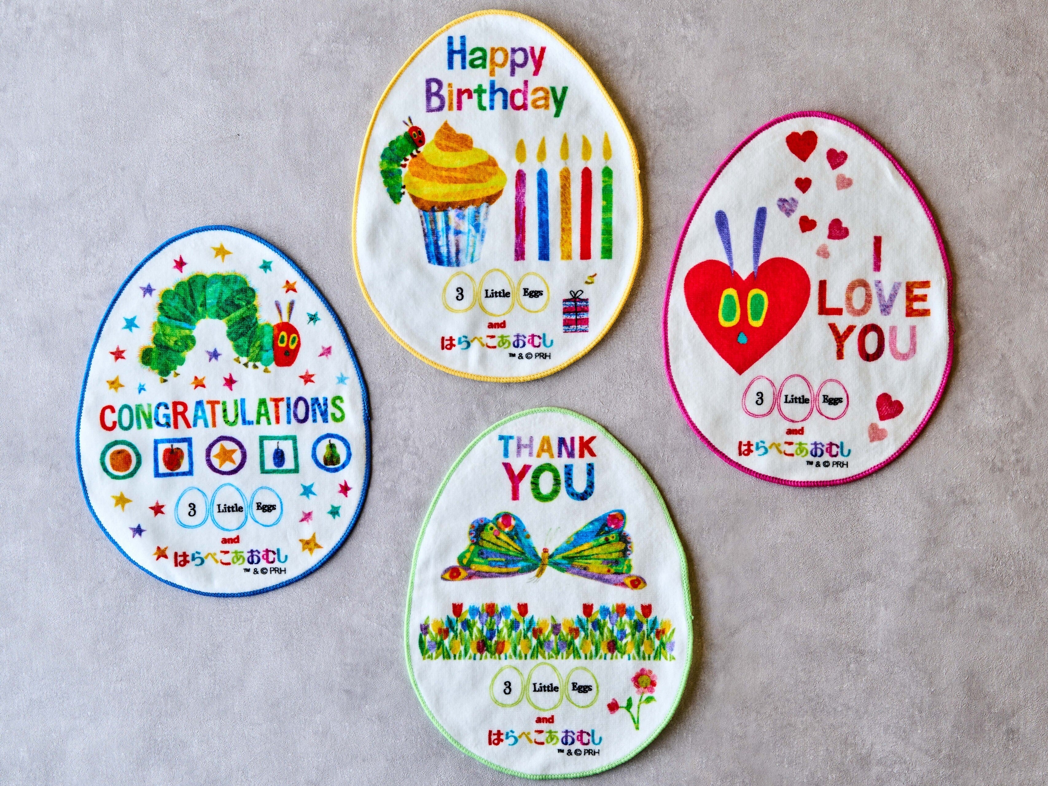 エッグタオル　全4種