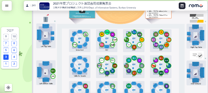 バーチャル会場の様子