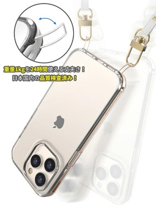 SUUMO様♡iPhoneケース15 Amazon.co.jp: ZENIX DESIGN TECH iPhone15 Pro 用 ケース