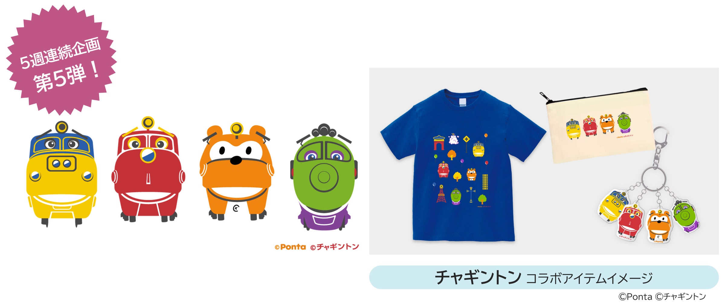 mammy様 リクエスト 4点 まとめ商品 マミー様 リクエスト 3点 まとめ mammy様 リクエスト 4点 まとめ商品 マミー様 リクエスト 3点 まとめ