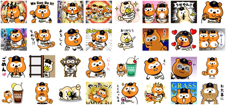 Buffaloes「2023 パ・リーグ」優勝記念パブミラー(寄せ書き Buffaloes「2023 パ・リーグ」優勝記念パブミラー(寄せ書き