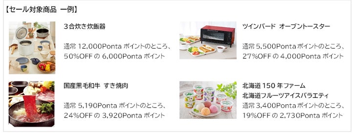 ぽんた様 リクエスト 3点 まとめ商品 さくらponta様 リクエスト ぽんた様 リクエスト 3点 まとめ商品 さくらponta様 リクエスト
