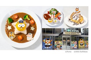ポンタ」、手塚治虫キャラクターとのコラボが実現 | 株式会社 ポンタ」、手塚治虫キャラクターとのコラボが実現 | 株式会社