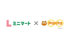 ポンタ」、手塚治虫キャラクターとのコラボが実現 | 株式会社 ポンタ」、手塚治虫キャラクターとのコラボが実現 | 株式会社