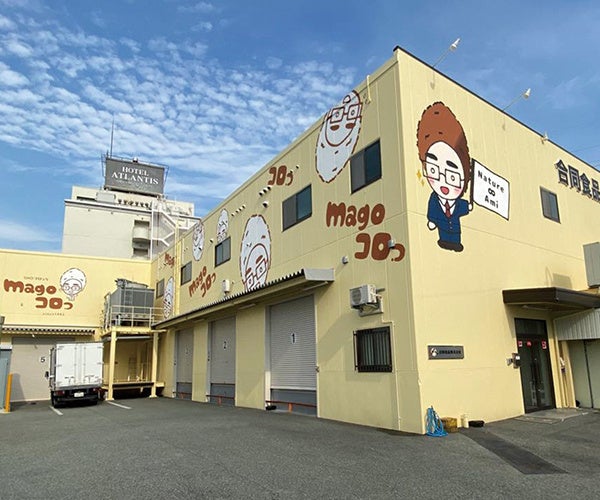 合同食品株式会社