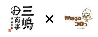 三嶋商事×合同食品