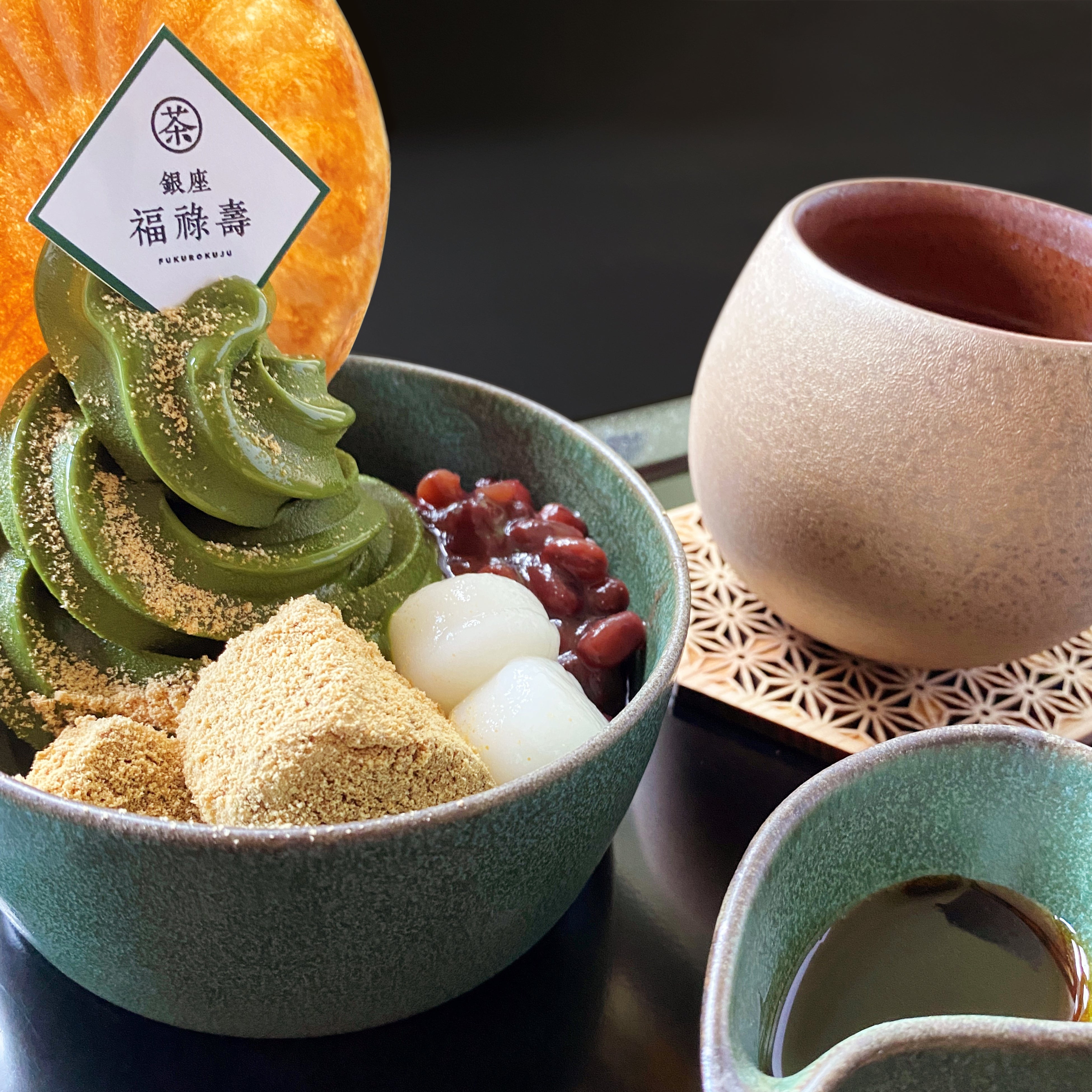 銀座で行列ができる和カフェ 東武百貨店 池袋本店に3号店をオープン 株式会社ハイパードライブのプレスリリース