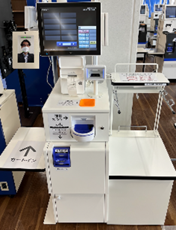 ※画像はイメージです