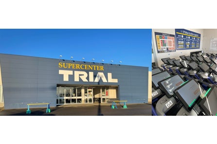 関西地方初 トライアル二色浜店が最先端 スマートストア へリニューアル スーパーセンタートライアル二色浜店6月17日 金 リニューアルオープン 株式会社 トライアルホールディングスのプレスリリース 関西地方初 トライアル二色浜店が最先端 スマートストア へリニューアル スーパーセンタートライアル二色浜店6月17日 金 リニューアルオープン 株式会社 トライアルホールディングスのプレスリリース